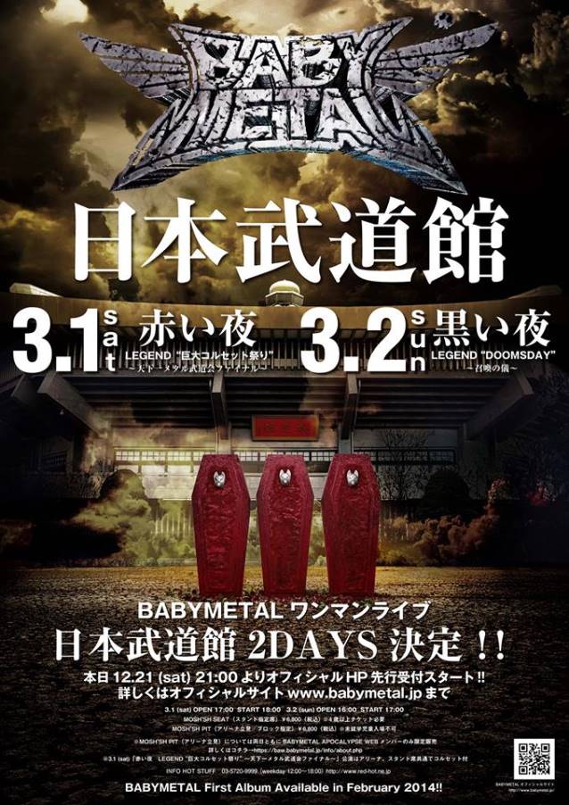babymetalbudokan2014