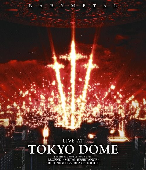 babymetalliveattokuodomecover2