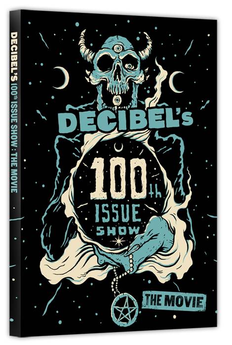 decibelmovieproduct1