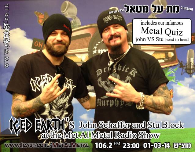 icedearthmetalmetal
