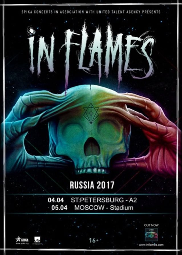 inflamesrussia2017tourposter