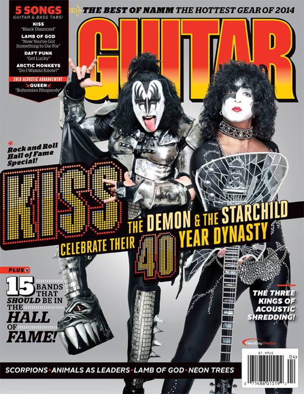 kissguitarworldmarch2014