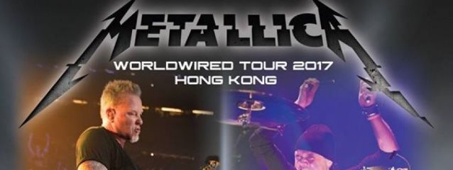 metallicahongkongposter2017